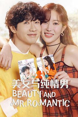 评价网站平台排名优化