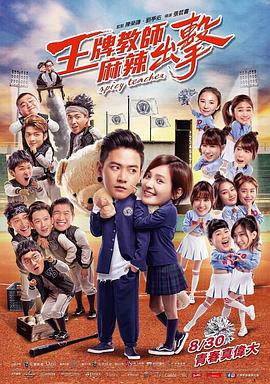 如何优化好网站链接产品